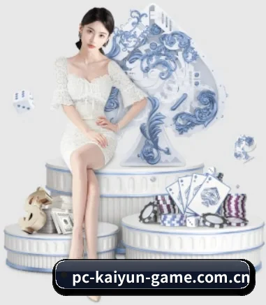 开云在线入口 APP - Kaiyun