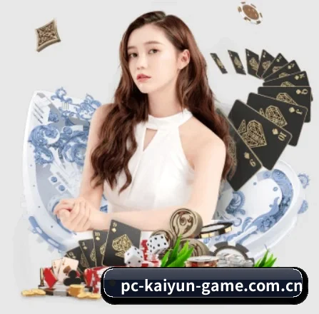 开云在线入口 APP 界面 - Kaiyun