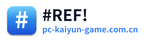 #REF! Logo